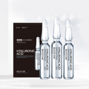 第2件1元！珀薇玻尿酸精华液7瓶