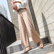 女神必抢 韩版高腰显瘦冰丝阔腿裤 券后￥24.9