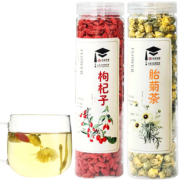 杏林草堂旗舰店 枸杞菊花花草茶2罐 券后￥29.9