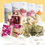 花研巧遇 蔓越莓网红雪花酥 210g  券后9.9元
