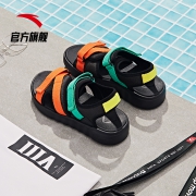 安踏 11926906 凉鞋  券后129元