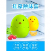 润友 冰箱除味剂 2个装 14.9元包邮（需用券）