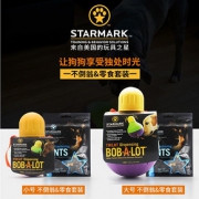 STARMARK星记独处玩具不倒翁漏食球洁牙零食套装大中小型犬狗玩具