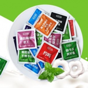 绿爱无糖薄荷糖语录糖果约100颗