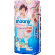 88VIP：moony 尤妮佳 女婴用拉拉裤 XXL26片 *2件 139.26元含税包邮（合69.63元/件）