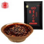 十吉 重庆麻辣小面调料250g  券后5.9元
