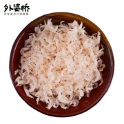 外婆桥 东海野生熟虾皮 500g 15.8元包邮