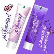 Saky 舒客 牙膏牙刷套装（含牙膏 120g*2支+牙刷*2支+漱口水 100ml） 29.9元包邮（需用券）