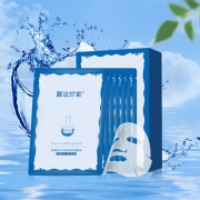 拍2件膜法世家玻尿酸补水蚕丝面膜贴14片 券后￥34.9