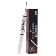 厚生 灭蟑螂胶  券后5.8元