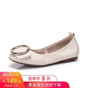 骆驼女鞋 2018春季新品 蝴蝶结平底单鞋女简约扣饰舒适浅口鞋子