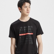 ME&CITY 男士纯色字母印花T恤   2件 139.04元（合69.52元／件）