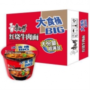 康师傅 方便面（KSF) 大食桶 红烧牛肉面面 桶装泡面 12桶 整箱装*2件