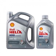 Shell壳牌HelixHX8灰喜力SN5W-40全合成机油4L+1L