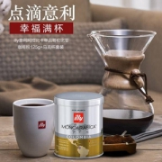 意大利进口，illy 意利 哥伦比亚/巴西中度烘焙咖啡粉125g+马克杯套装*2件 ￥76.8含税