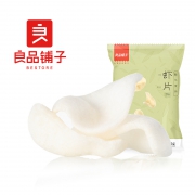 膨化零食炸虾片小吃办公室休闲食品 9.9元