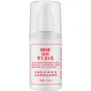 协和 维生素E乳 100ml*3瓶 38.8元包邮