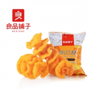膨化食品水煮鱼ins网红怀旧小零食休闲 9.8元