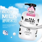 飘婷 牛奶润滑美肌沐浴露 800ml*3瓶 39.9元包邮