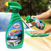 龟牌 汽车镀膜剂喷雾300ml 券后￥25
