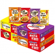 ￥15.8 白象方便面 精炖4口味组合10包装