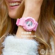 Casio 卡西欧 Baby-G系列 BA-110-4A1ER 多功能双显运动女表