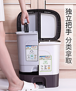 极有家认证：欣佳亮 干湿分类垃圾桶 20L
