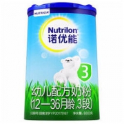 Nutrilon 诺优能 幼儿配方奶粉 3段 800g 124元包邮