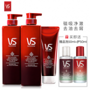 2件 沙宣 无硅油 洗发护发套装（洗310mlx2+护210ml+洗50ml+护50ml）