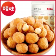 休闲零食炒货特产 香辣花生豆下酒菜 9.9元
