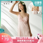 ￥79 歌瑞尔甜美蕾丝睡衣女