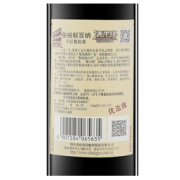 张裕 解百纳干红葡萄酒750ml*6瓶  538元包邮