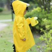 小恐龙儿童雨衣  38元包邮