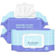 当当优品 婴幼儿手口湿巾 80抽 9.9元