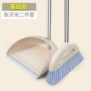 可立欧 家用扫把簸箕套装 券后￥9.9