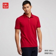 19日：UNIQLO 优衣库  DRY-EX 男士 Polo衫 414496