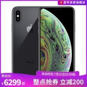 Apple 苹果 iPhone XS 全网通智能手机 64GB/256GB