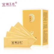 金丝玉帛 冻龄胎盘素精华水30片