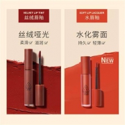 3CE 丝绒唇釉 哑光 雾面 口红