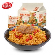 海福盛 香辣牛肉拌面 70g*5包 22.9元包邮（需用券）