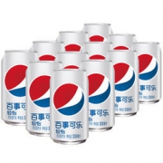 限京津蒙： PEPSI 百事可乐 轻怡 碳酸饮料 330ml*12听 19.9元