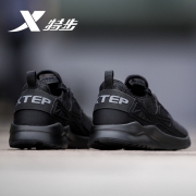 ￥79 XTEP 特步 881219119066 男士跑鞋
