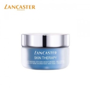 LANCASTER 兰嘉丝汀 理肤舒氧特润保湿霜 50ml