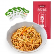 香思里 武汉热干面 5人份 675g 送酸豆角萝卜 9.9元包邮（需用券）