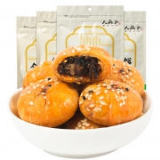 大麻子 金华酥饼 梅干菜肉 160g *2件 14.86元（合7.43元/件）