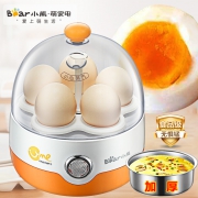 煮蛋器 小熊蒸蛋器自动断电煮蛋机家用小型迷你早餐鸡蛋羹神器1人  券后39元