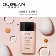 GUERLAIN 娇兰 丝柔亲肤水感裸妆粉底液 30ml 03W Natural Warm