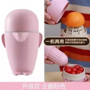 KEXIJIA 可喜佳 手动榨汁机