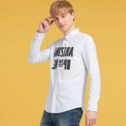 班尼路 男子秋季长袖衬衫