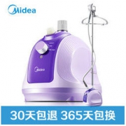 Midea 美的 YGJ15B3 1500W 1.5L 挂烫机 158元包邮